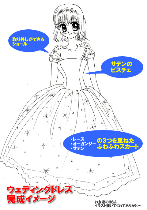 EFfBOhXC[W